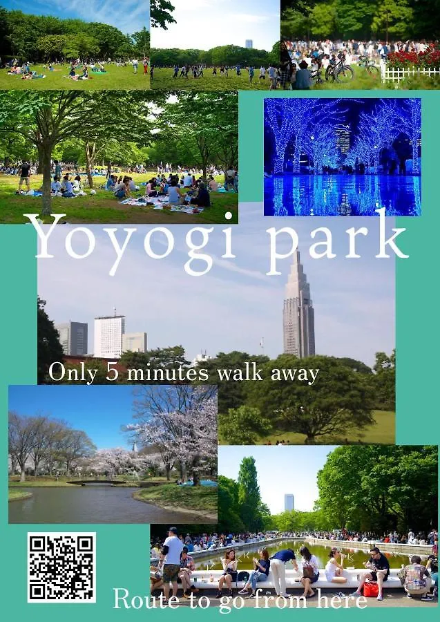 渋谷 広め50M2 2Ldk 代々木公園駅徒歩5分 家族におすすめ Apartment Tokyo
