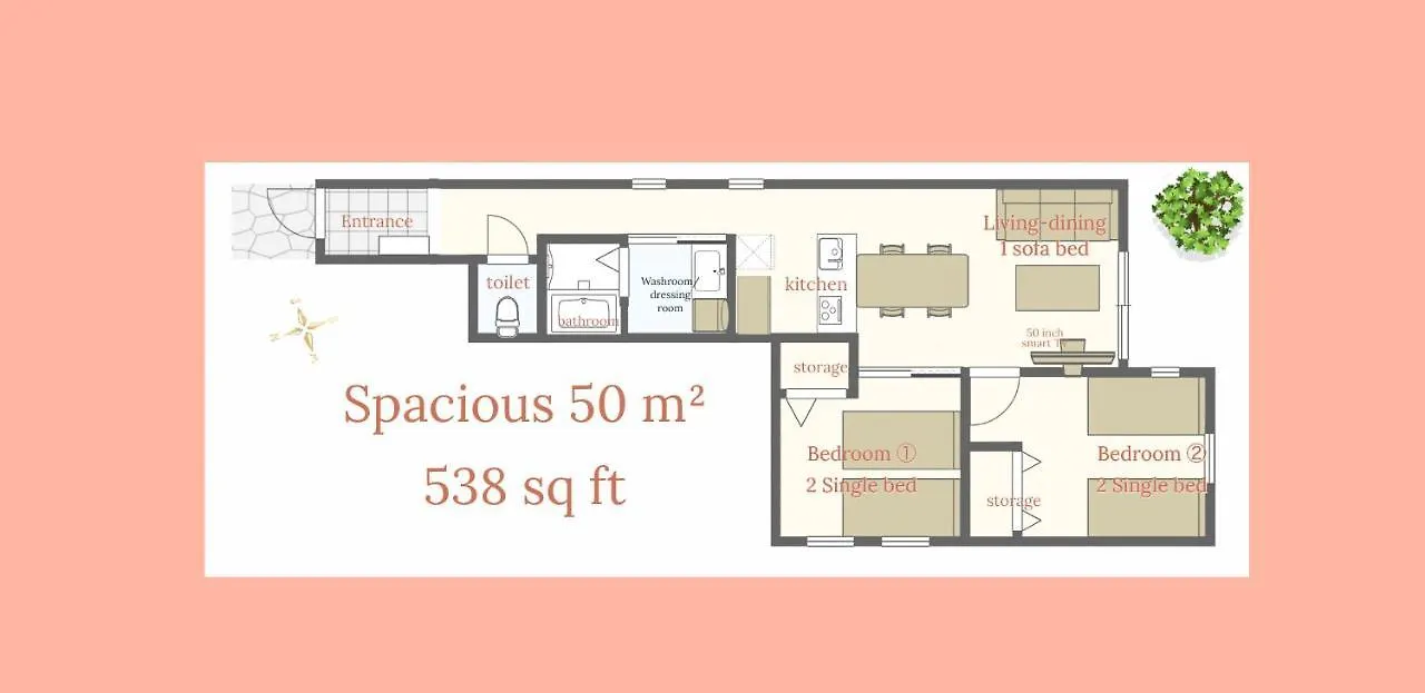 渋谷 広め50M2 2Ldk 代々木公園駅徒歩5分 家族におすすめ Apartment Tokyo