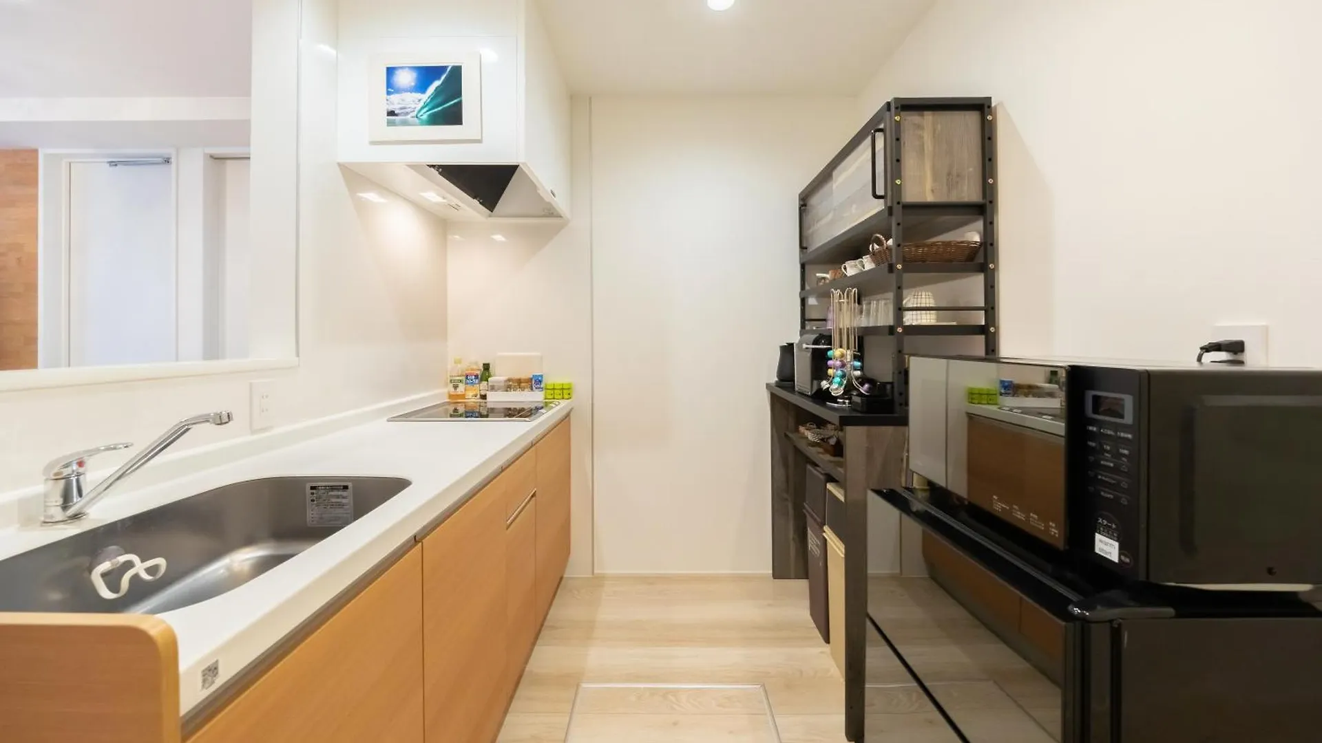 渋谷 広め50M2 2Ldk 代々木公園駅徒歩5分 家族におすすめ Apartment Tokyo 0*,  Japan
