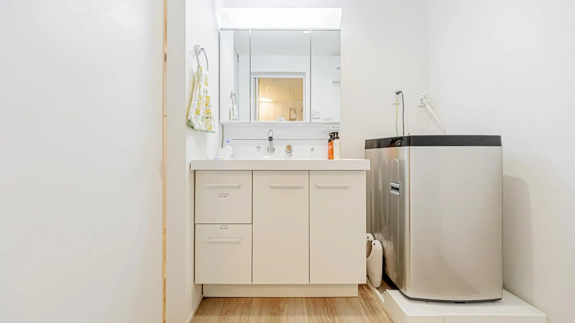 渋谷 広め50M2 2Ldk 代々木公園駅徒歩5分 家族におすすめ Apartment Tokyo
